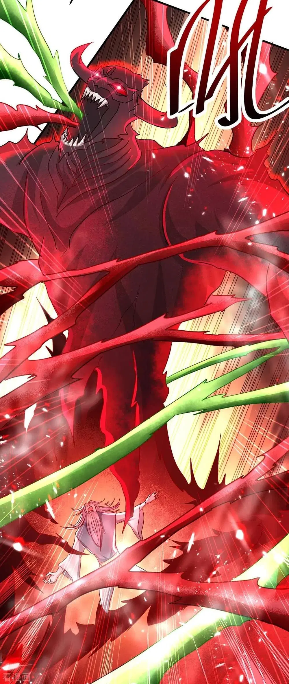 Return of Divine Emperor ตอนที่ 186 หน้า 13