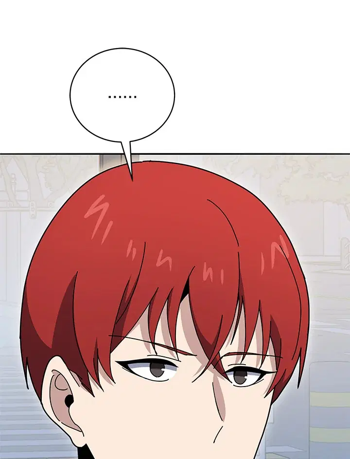 The Descent of the Demonic Master ตอนที่ 144 หน้า 106