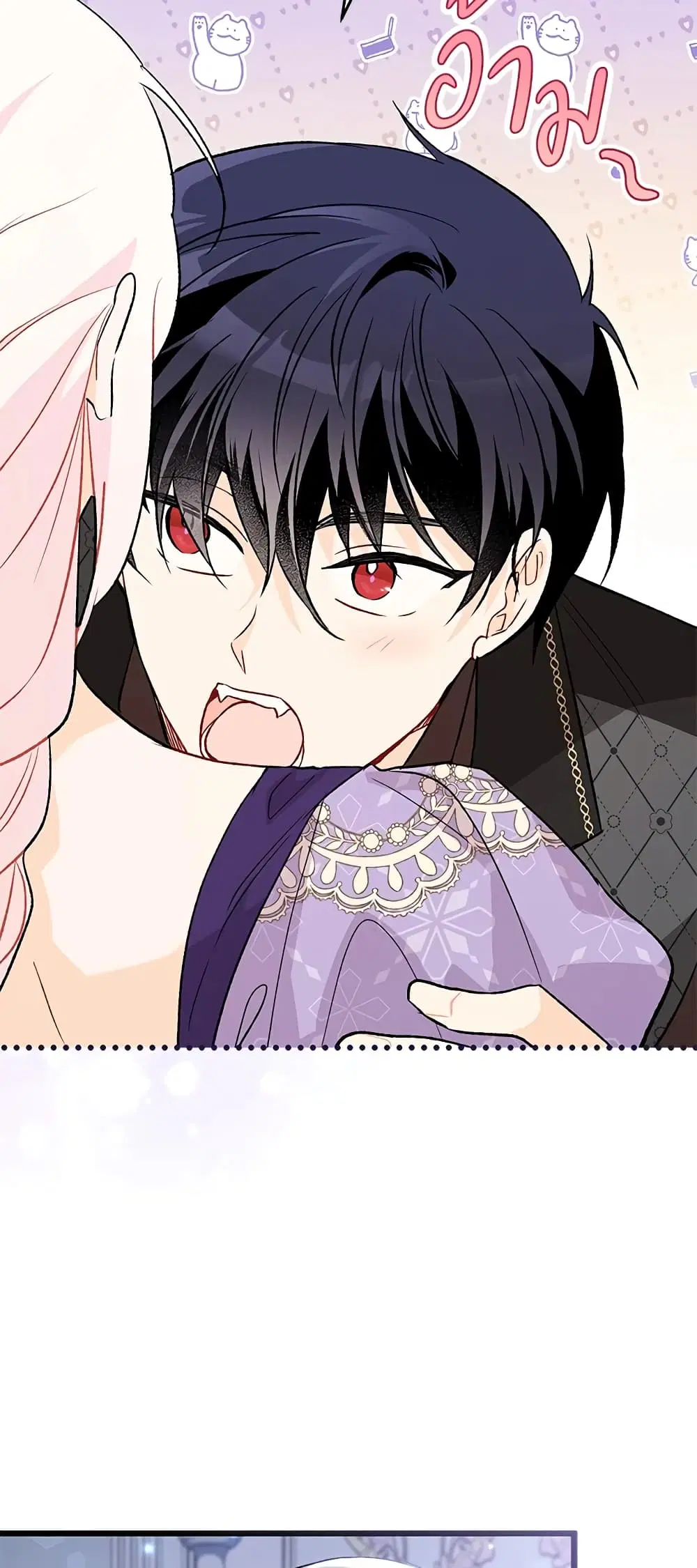 The Symbiotic Relationship Between a Panther and a Rabbit ตอนที่ 89 หน้า 34