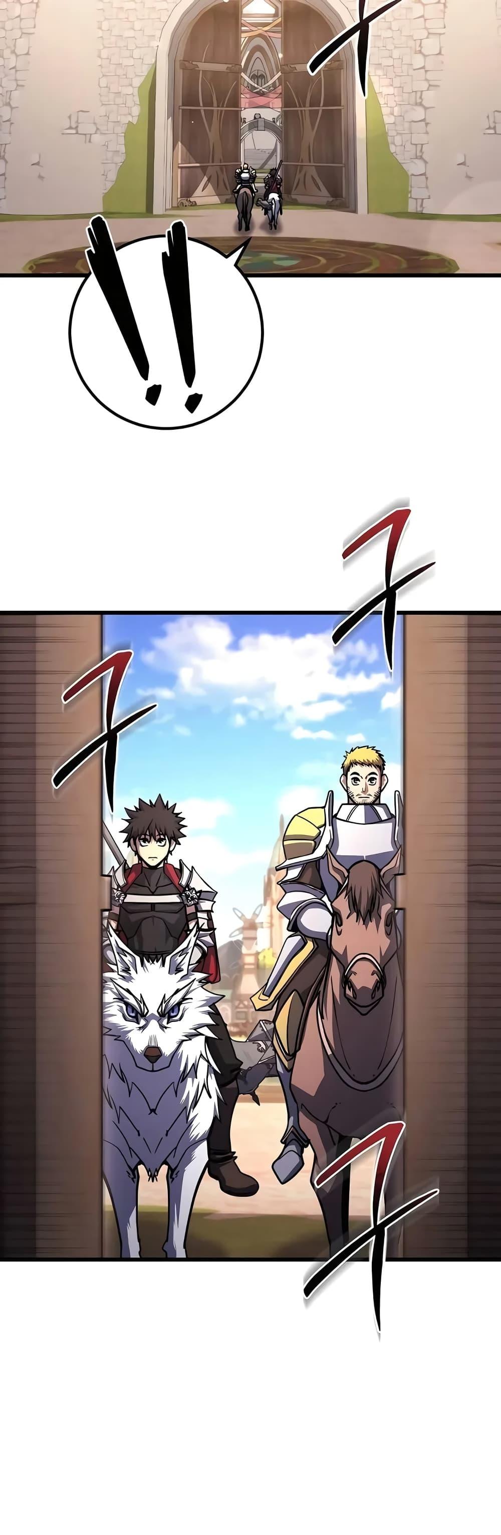 I Picked a Hammer to Save the World ตอนที่ 79 หน้า 31