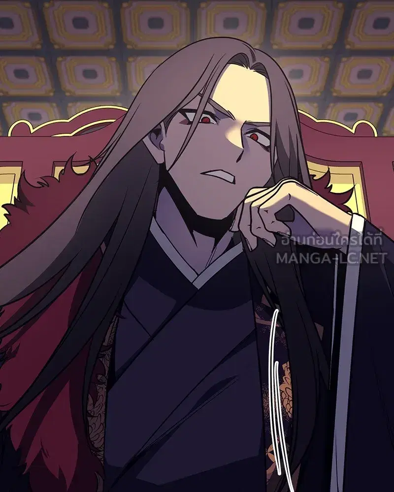 I Reincarnated As The Crazed Heir เกิดอีกทีเป็นว่าที่ประมุขลัทธิมาร ตอนที่ 127.5 หน้า 255
