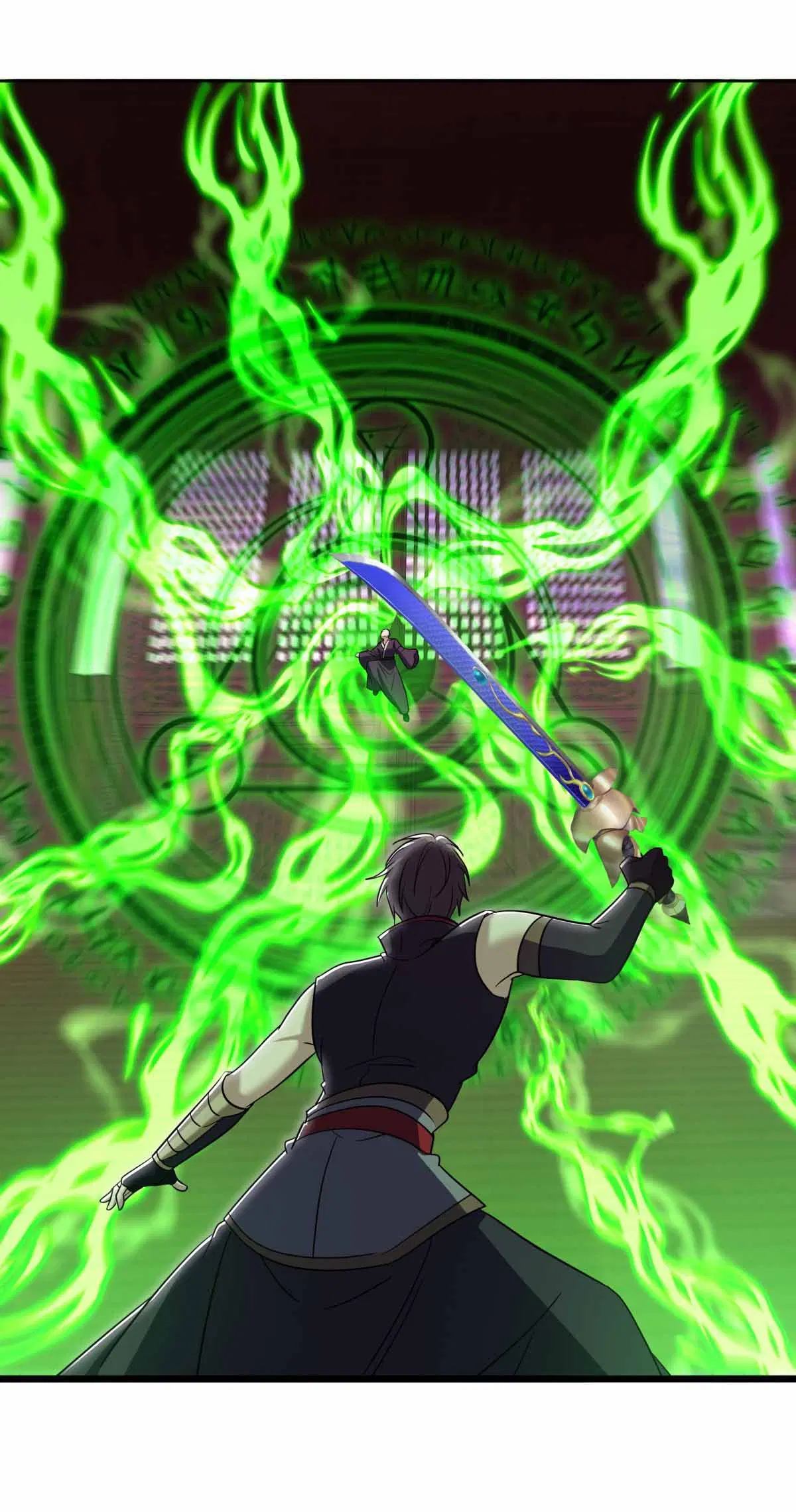 Peerless Battle Spirit ตอนที่ 678 หน้า 44