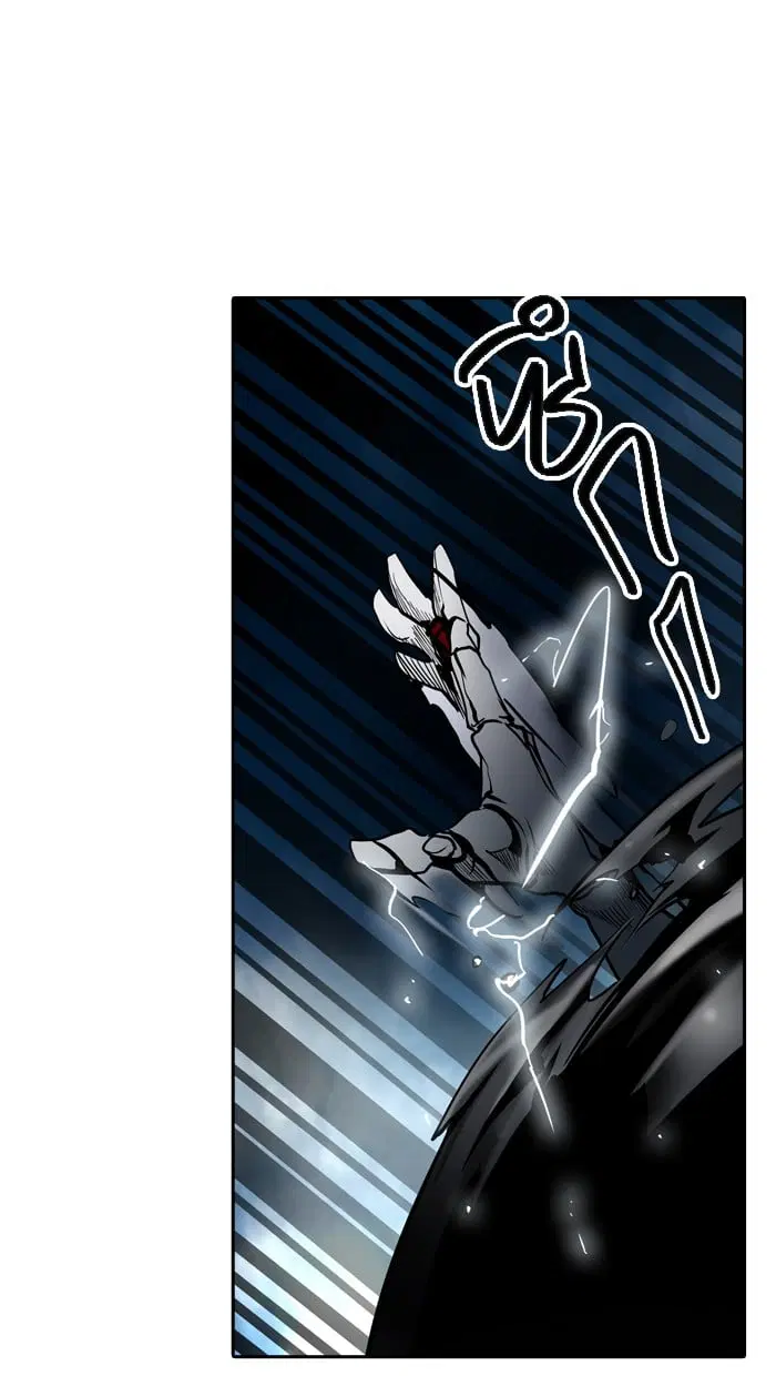 Tower of God ตอนที่ 313 หน้า 98