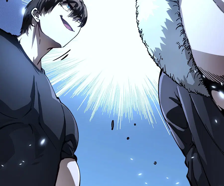 Martial Evolution: Start by Awakening the King of Monsters ตอนที่ 66 หน้า 68