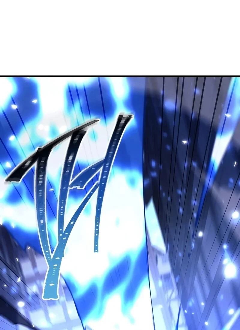 The Hero Returns ตอนที่ 117 หน้า 87