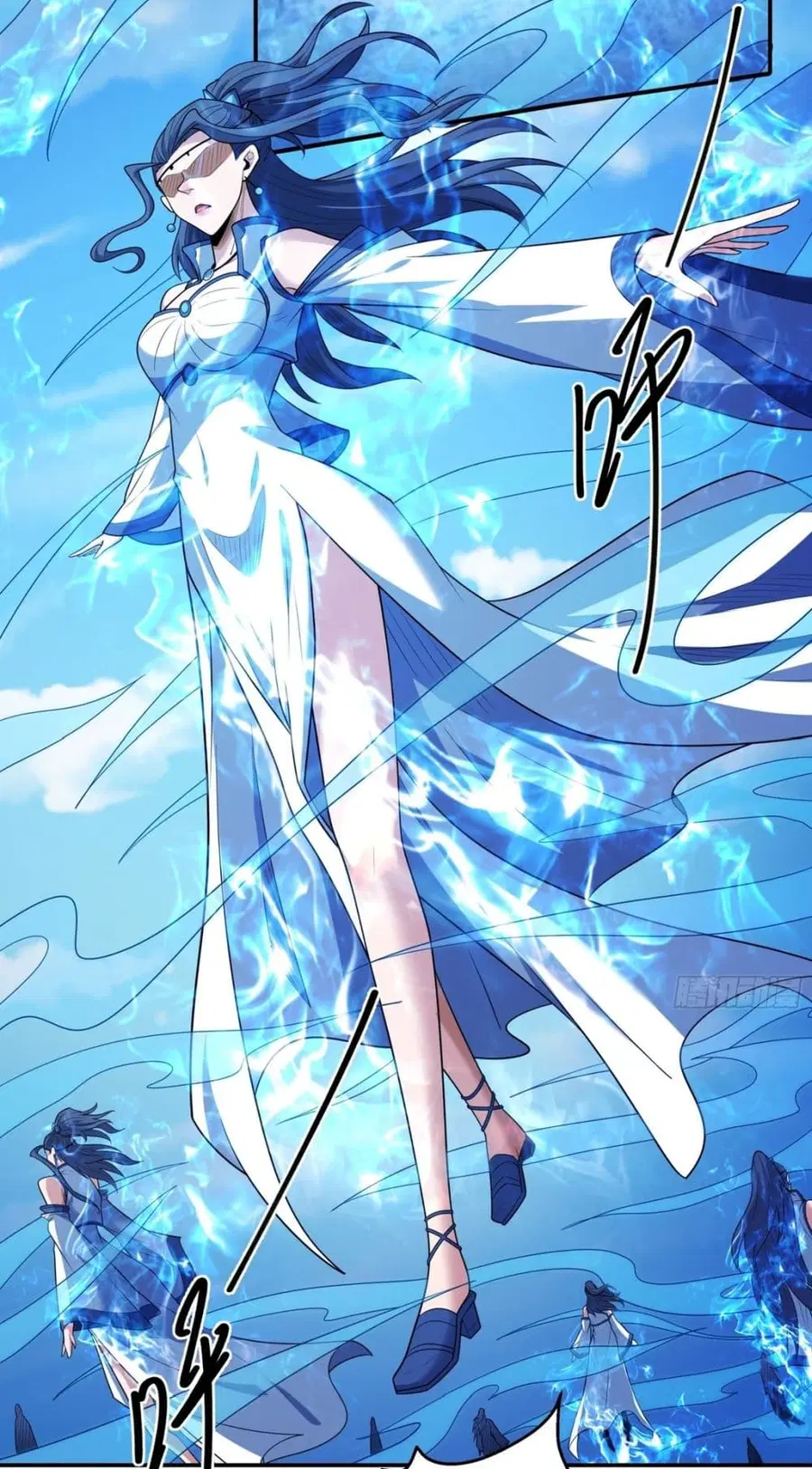 God of Martial Arts ตอนที่ 729 หน้า 20