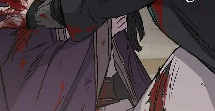 The Undefeatable Swordsman ตอนที่ 75 หน้า 18