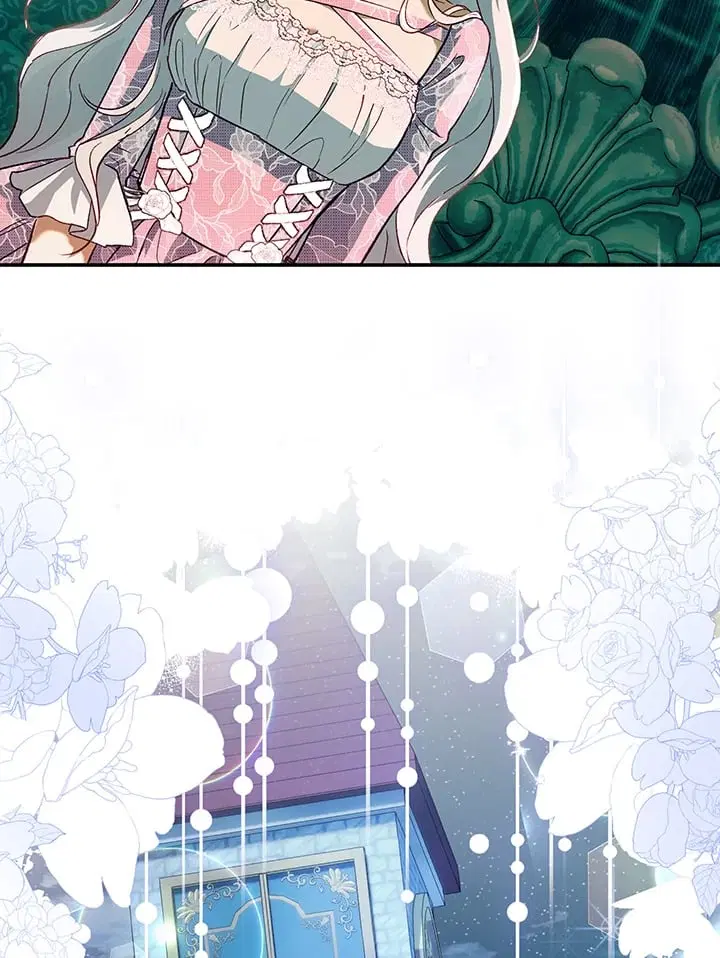 The Villain’s Match Is Too Perfect – คู่ดูตัวของนางร้ายเพอร์เฟกต์เกินไป ตอนที่ 47 หน้า 21