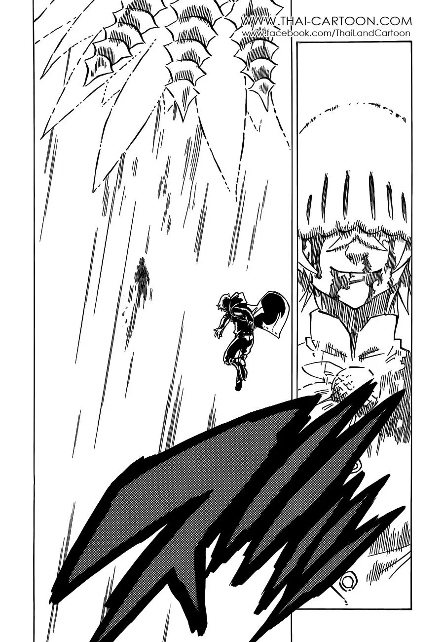 Nanatsu no Taizai ตอนที่ 90 หน้า 12