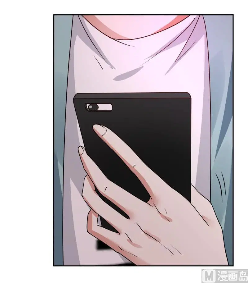 I Have a Dragon in My Body ตอนที่ 146 หน้า 10