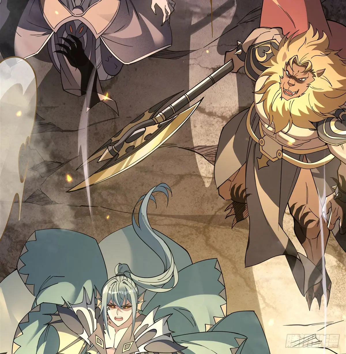 My Female Disciples are all Future Masters of the Heavens ตอนที่ 175 หน้า 64