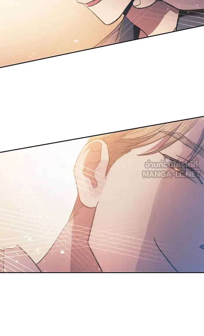 The S-Classes That I Raised (My S-Class Hunters) ตอนที่ 47 หน้า 48