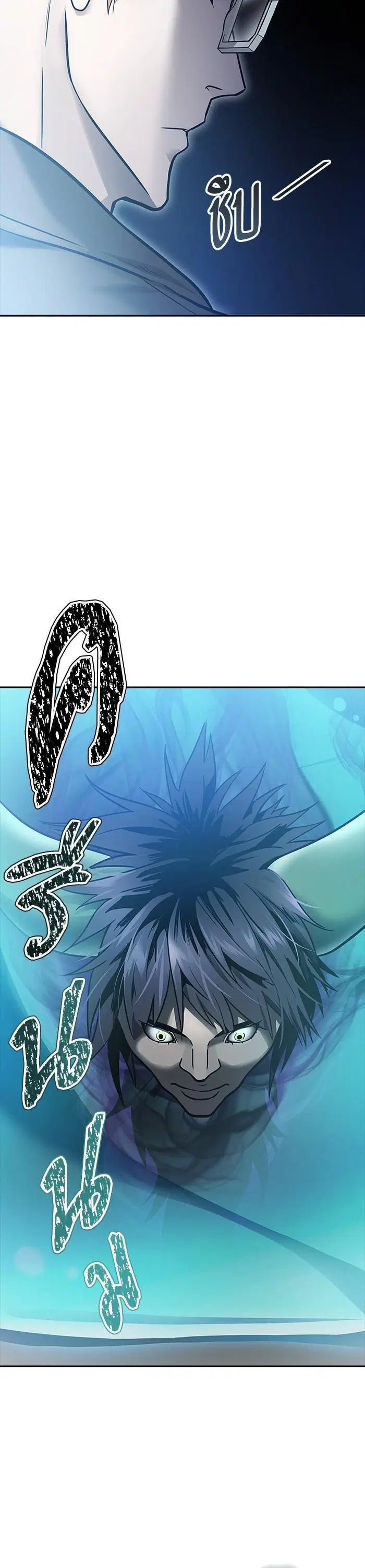 Tower of God ตอนที่ 621 หน้า 51