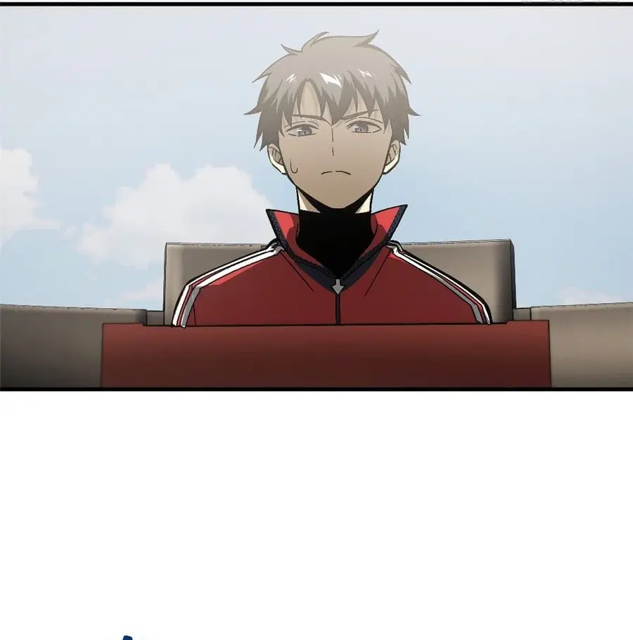Global Martial Arts ตอนที่ 76 หน้า 59