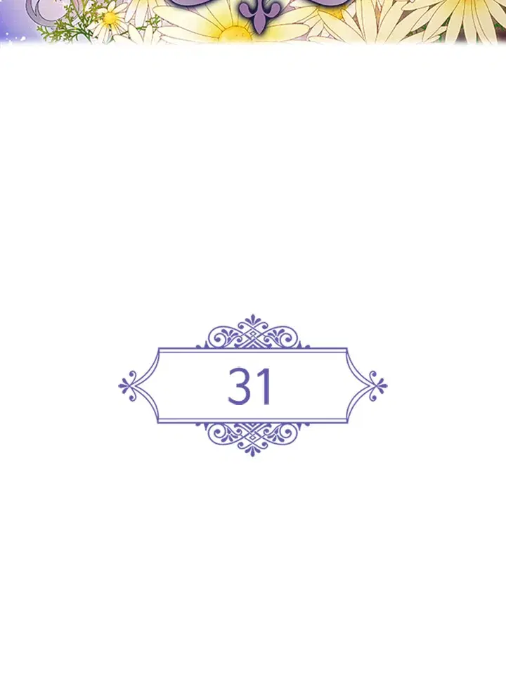 Satan’s Bride ตอนที่ 31 หน้า 2