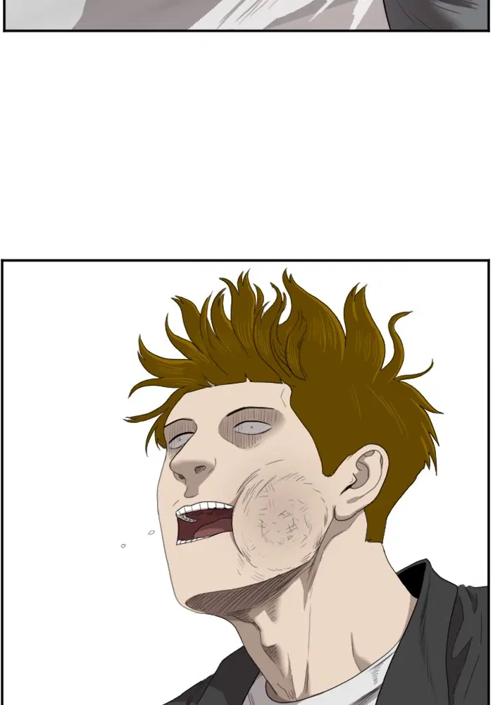 Bad Guy ตอนที่ 44 หน้า 70