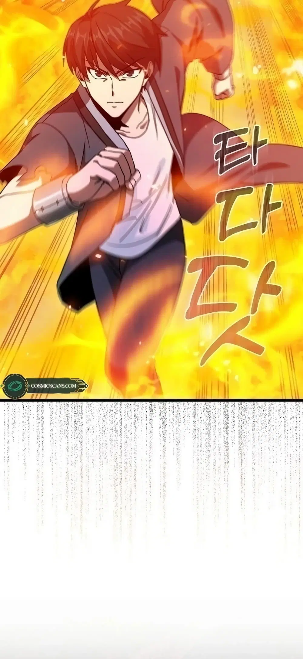 Return of the Martial Arts Genius ตอนที่ 8 หน้า 23