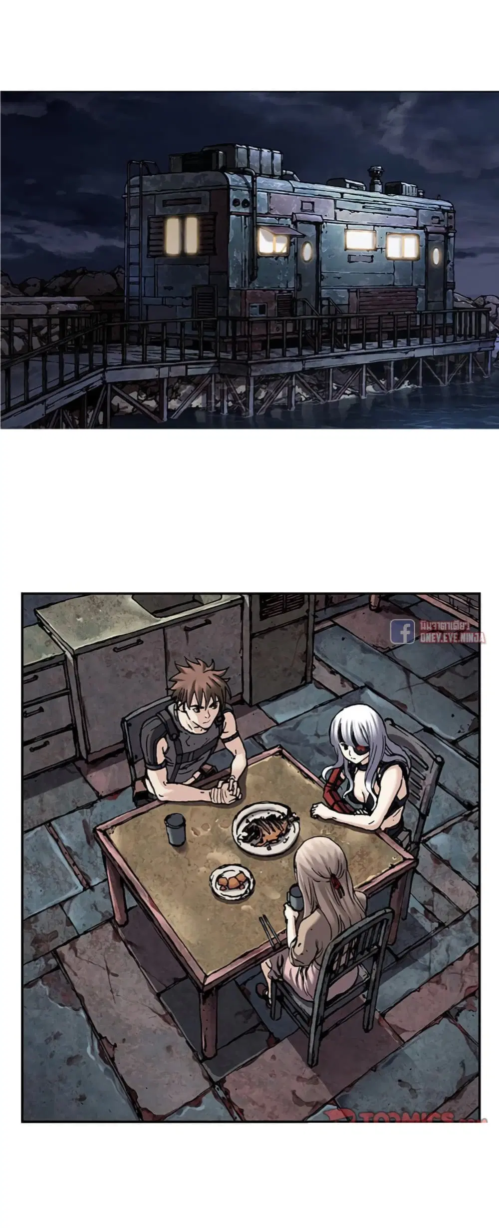 Leviathan ตอนที่ 99 หน้า 12