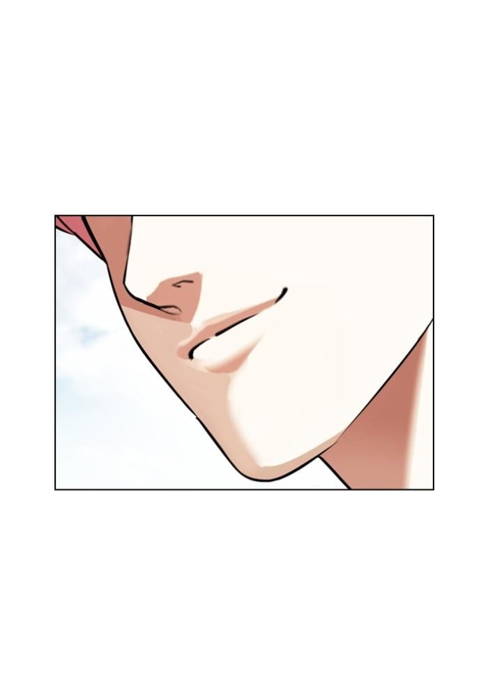 Lookism ตอนที่ 430 หน้า 5