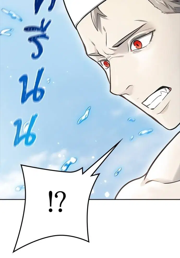 Tower of God ตอนที่ 649 หน้า 26