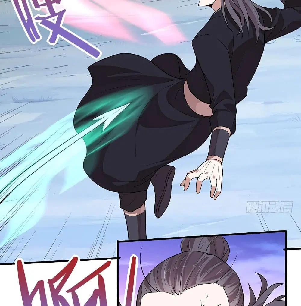 Return of Divine Emperor ตอนที่ 66 หน้า 42