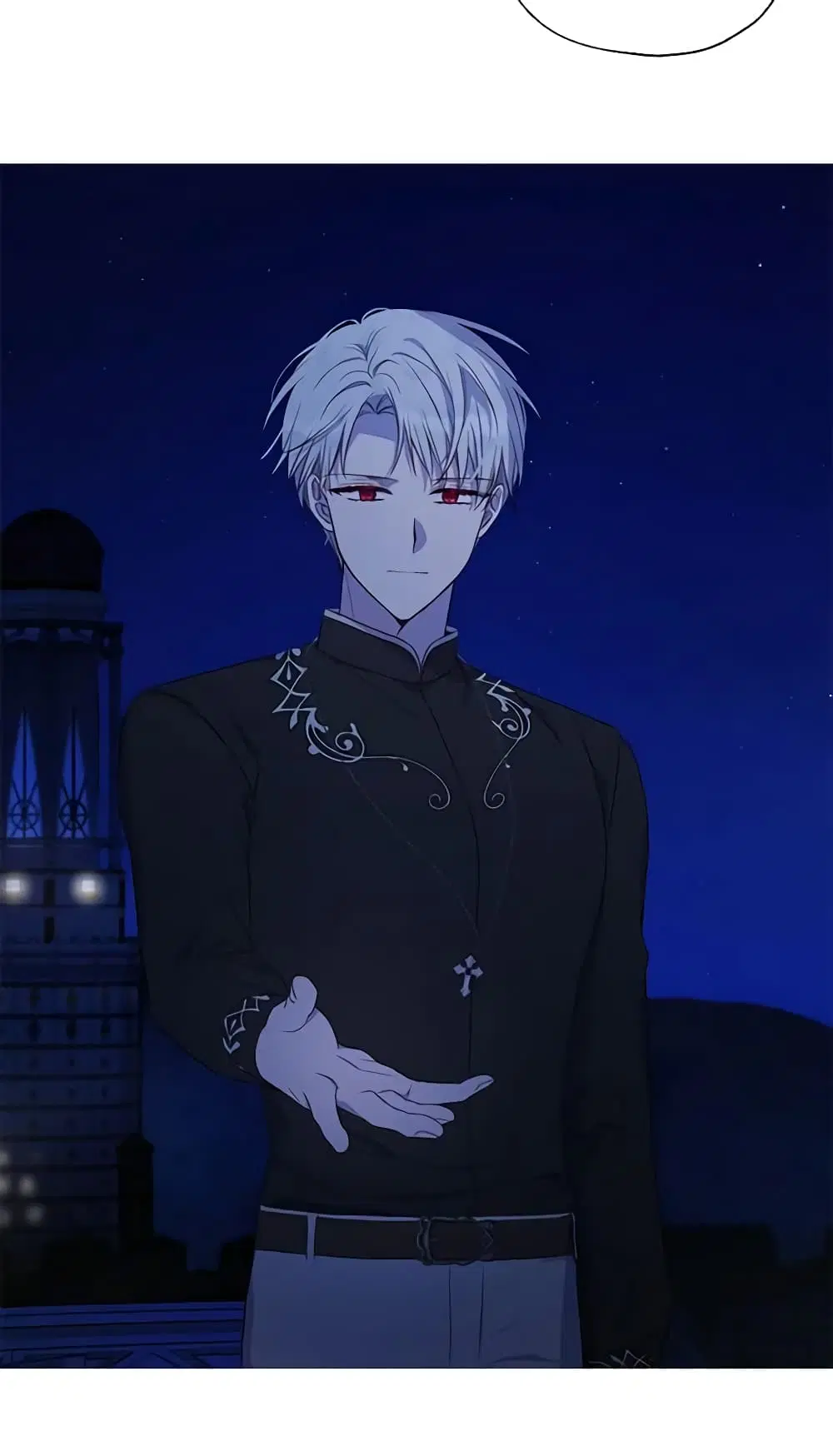 Seduce the Villain’s Father ตอนที่ 125 หน้า 23