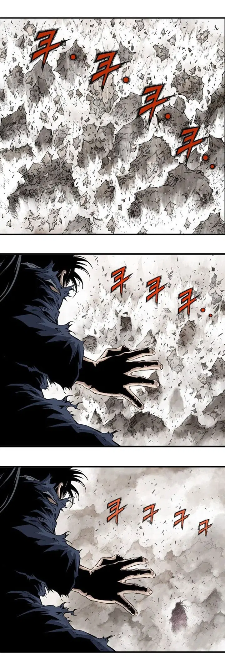 Gosu ตอนที่ 212 หน้า 27