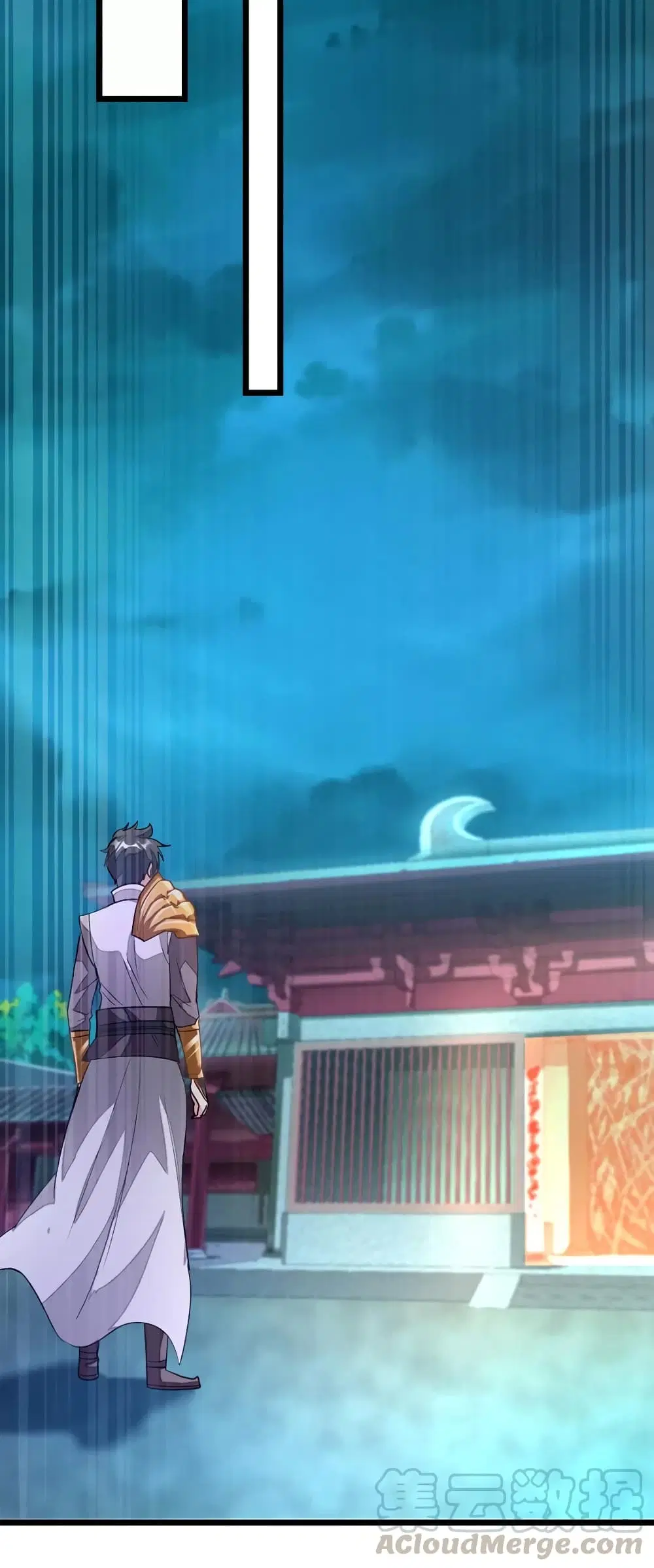 Nine Sun God King ตอนที่ 98 หน้า 11