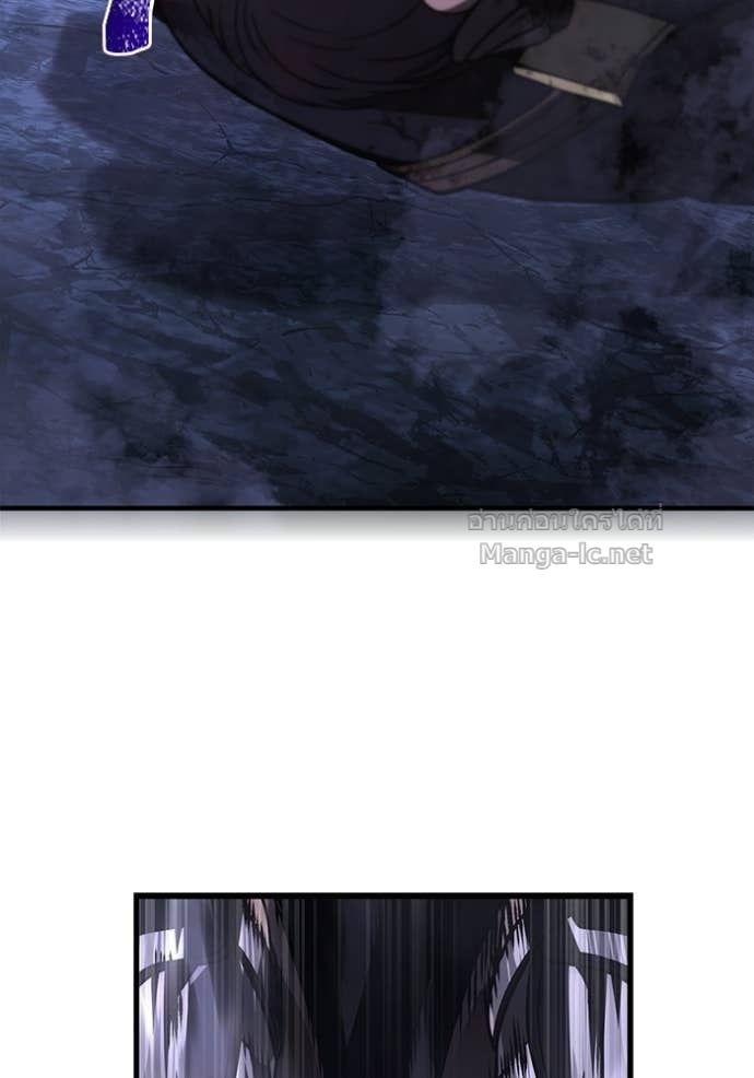 Surviving the Game as a Barbarian เอาชีวิตรอดในเกมฉบับคนเถื่อน ตอนที่ 141 หน้า 153