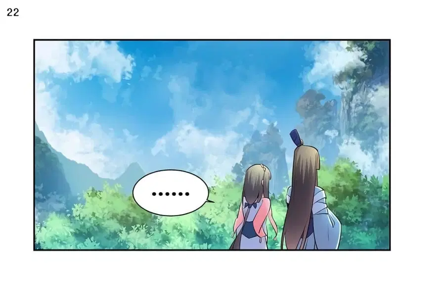 Above All Gods ตอนที่ 53 หน้า 23
