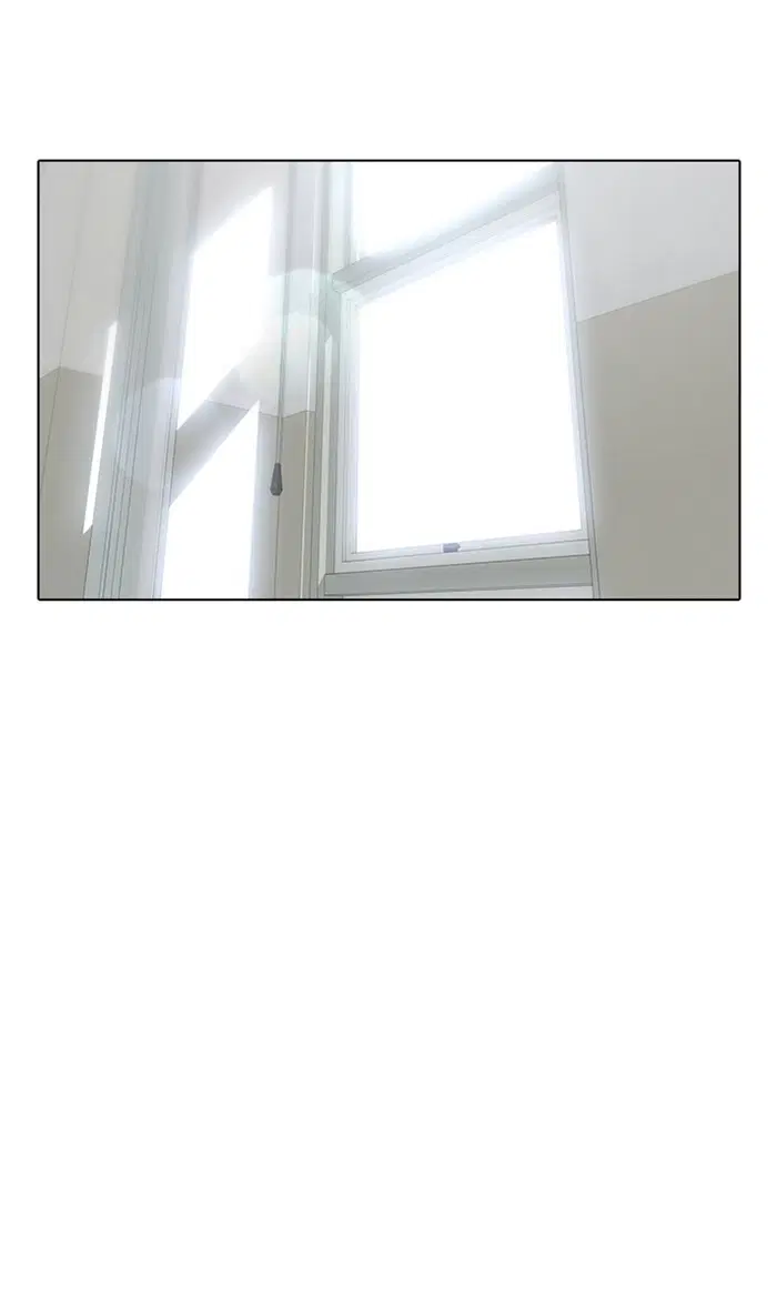 Random Chat ตอนที่ 139 หน้า 36