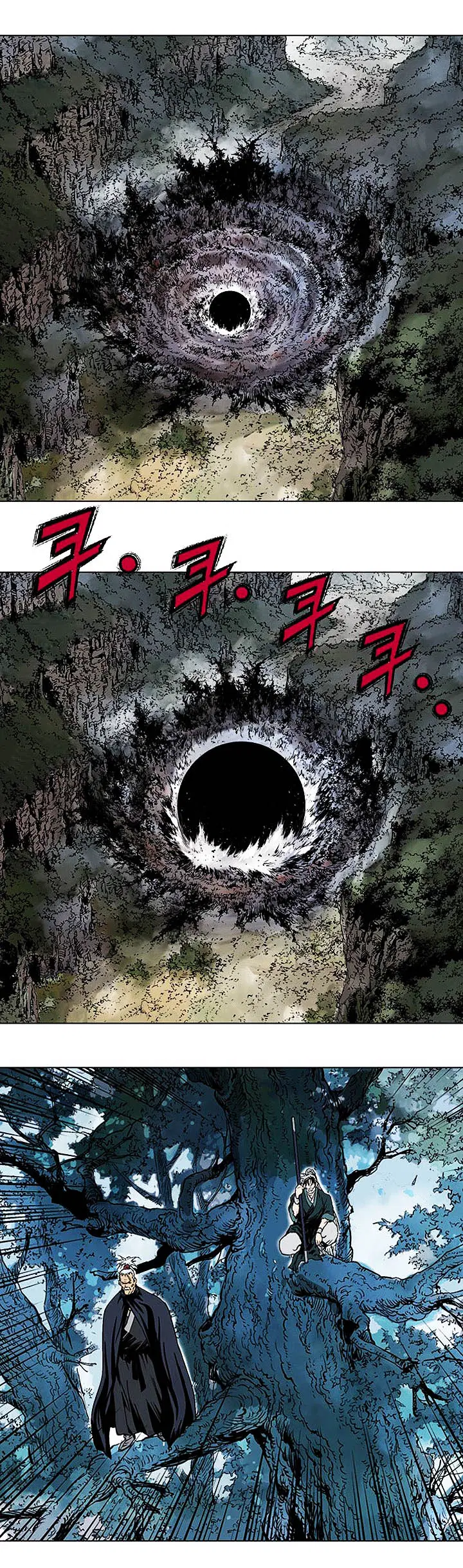Gosu ตอนที่ 148 หน้า 12