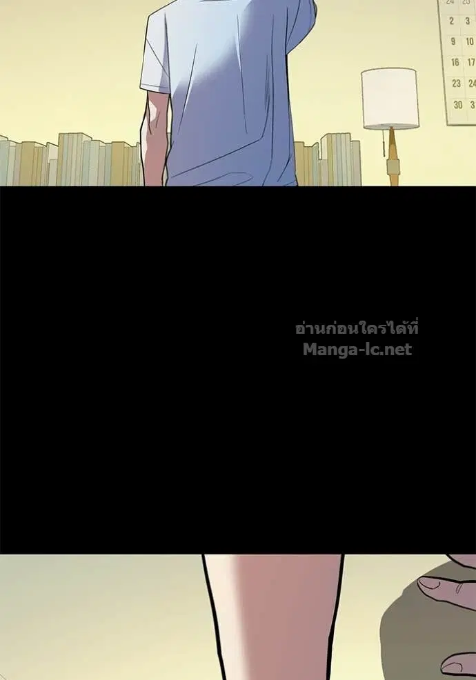 Reborn Rich ตอนที่ 25 หน้า 114
