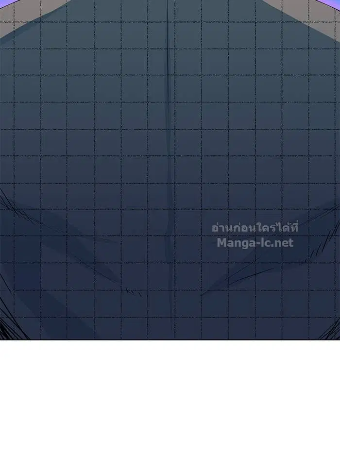 Reborn Rich ตอนที่ 4 หน้า 110