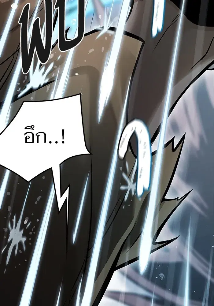 Tower of God ตอนที่ 624 หน้า 100