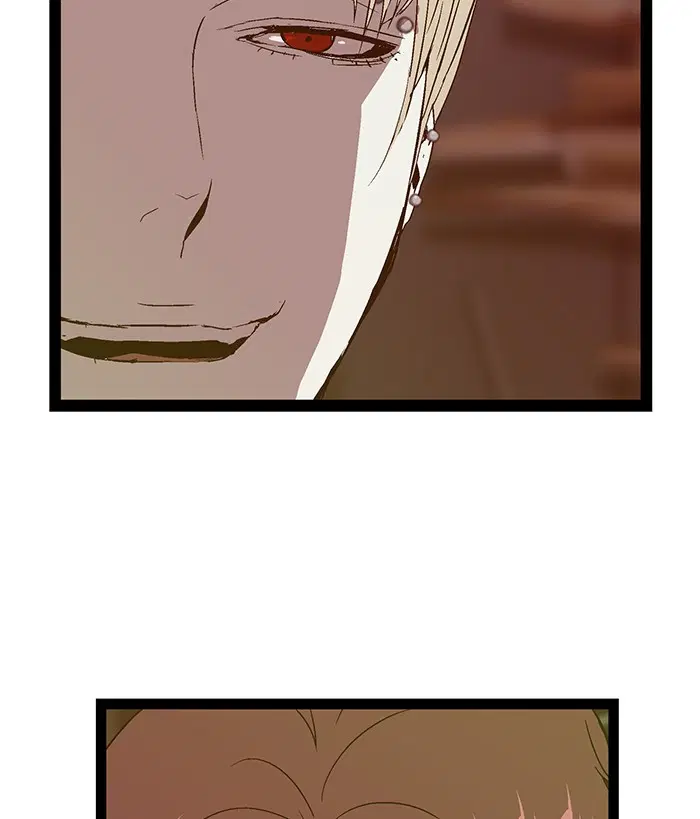 Weak Hero ตอนที่ 98 หน้า 23