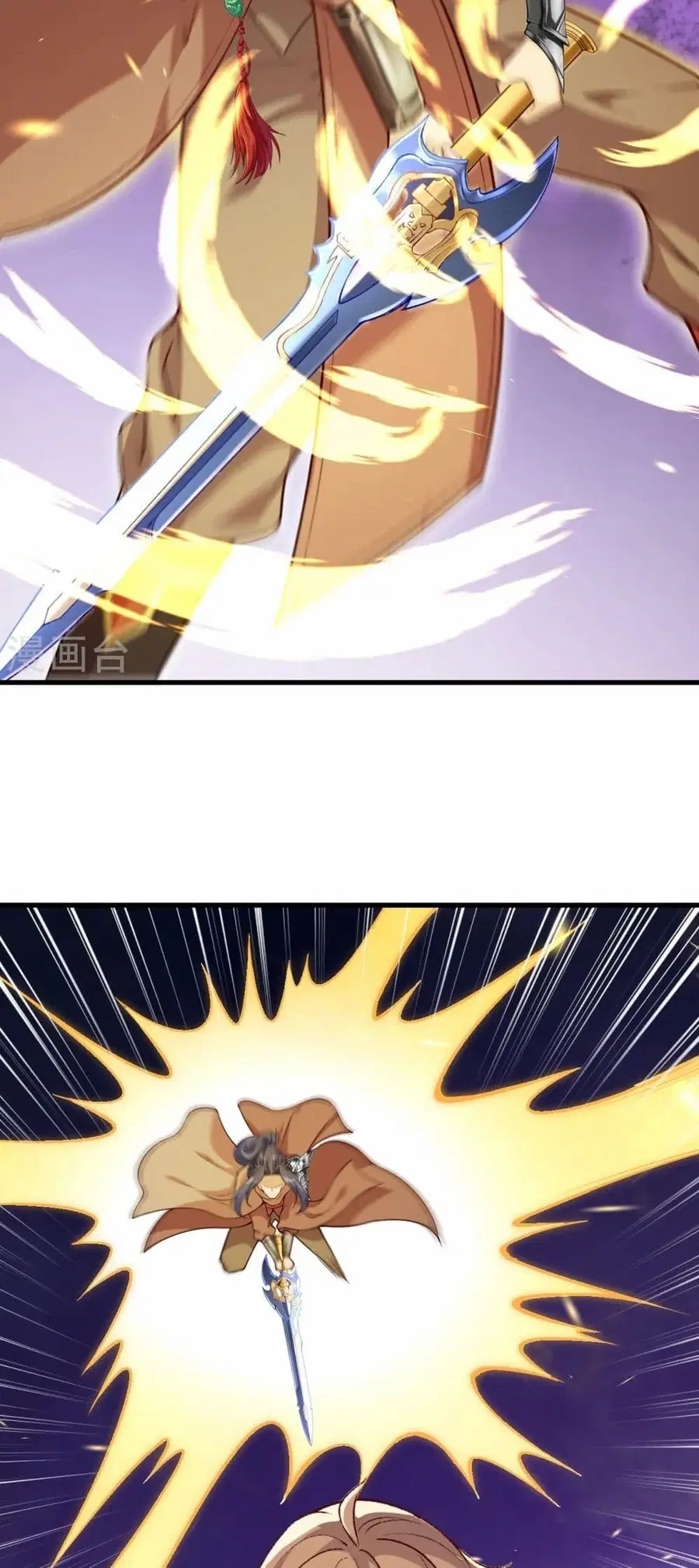 Against the Gods ตอนที่ 539 หน้า 33