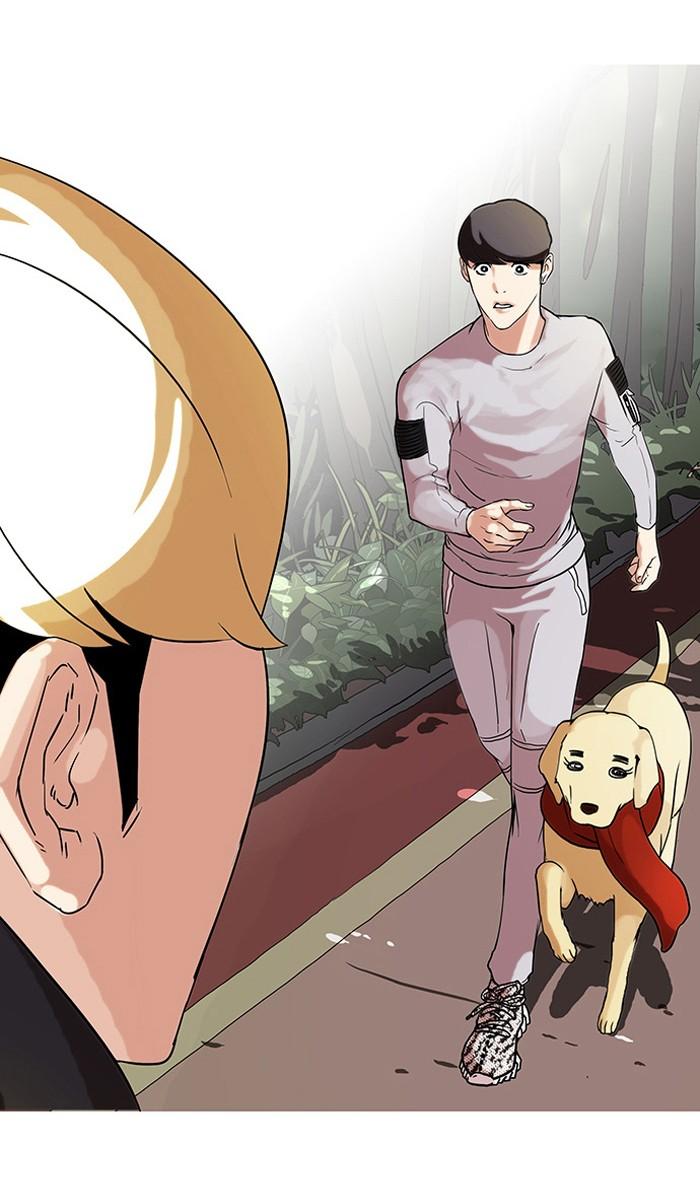 Lookism ตอนที่ 69 หน้า 12