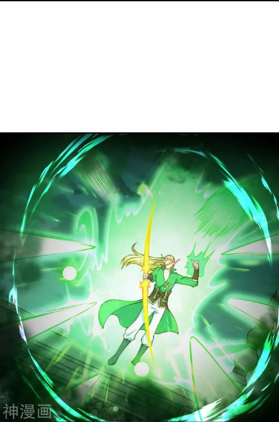 Against the Gods ตอนที่ 470 หน้า 47