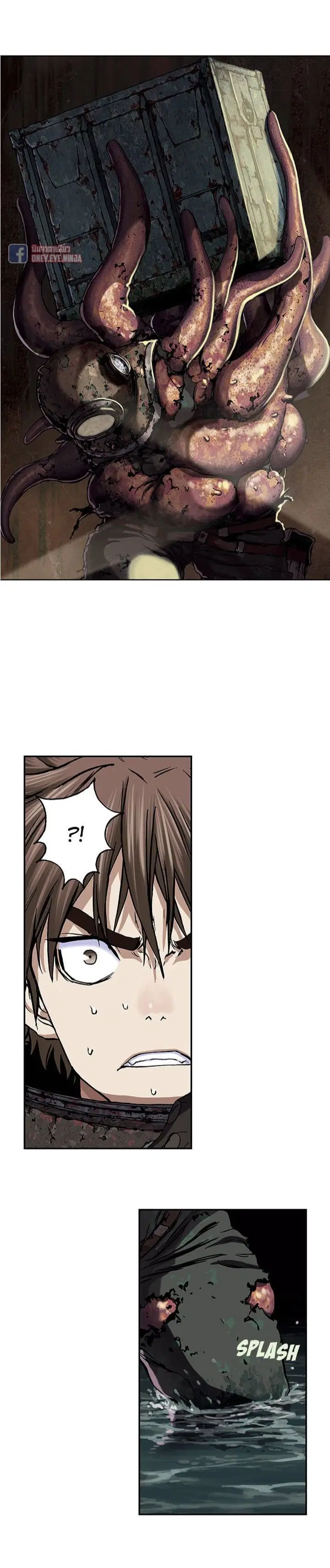 Leviathan ตอนที่ 54 หน้า 6