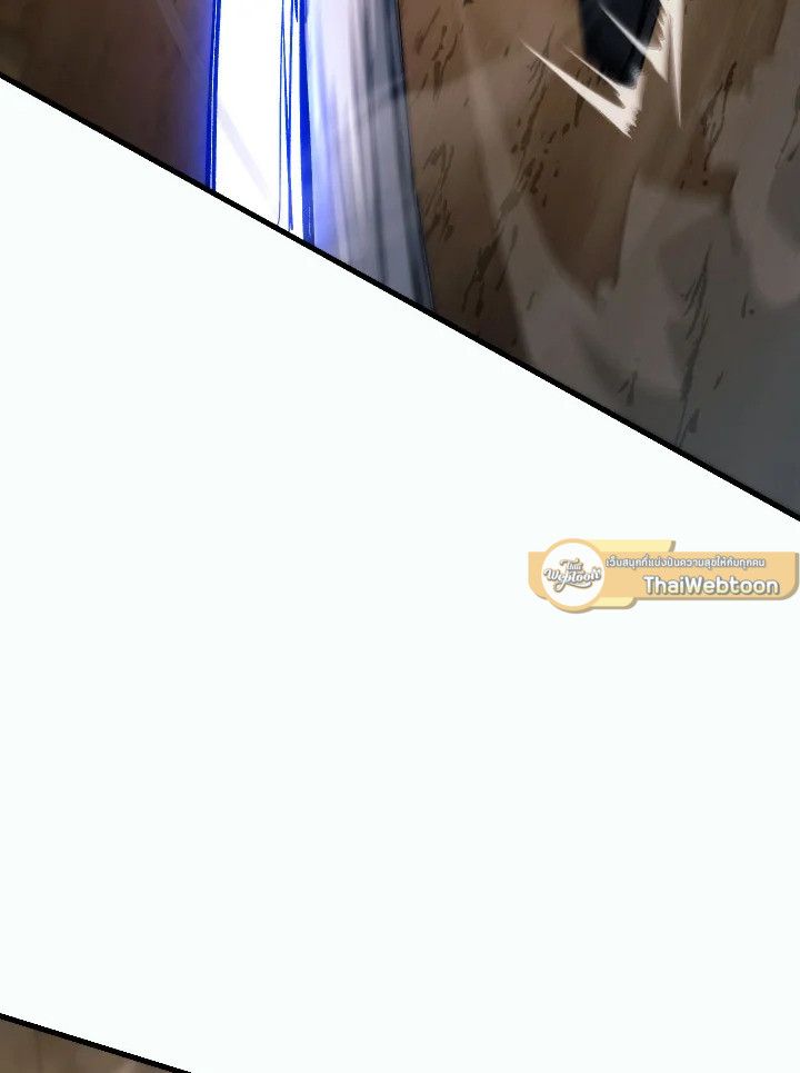 The Hero Returns ตอนที่ 76 หน้า 49