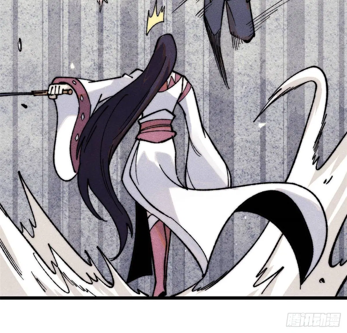 All Hail the Sect Leader ตอนที่ 335 หน้า 53