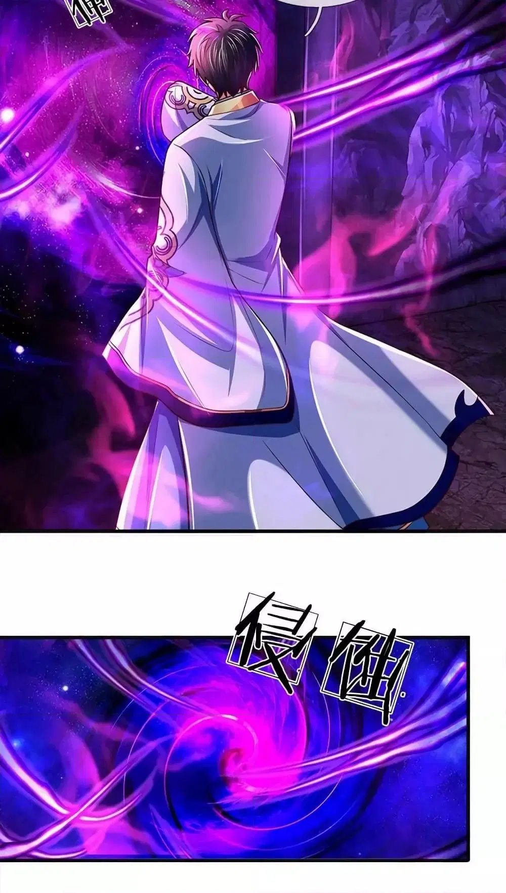 Opening to Supreme Dantian ตอนที่ 177 หน้า 22