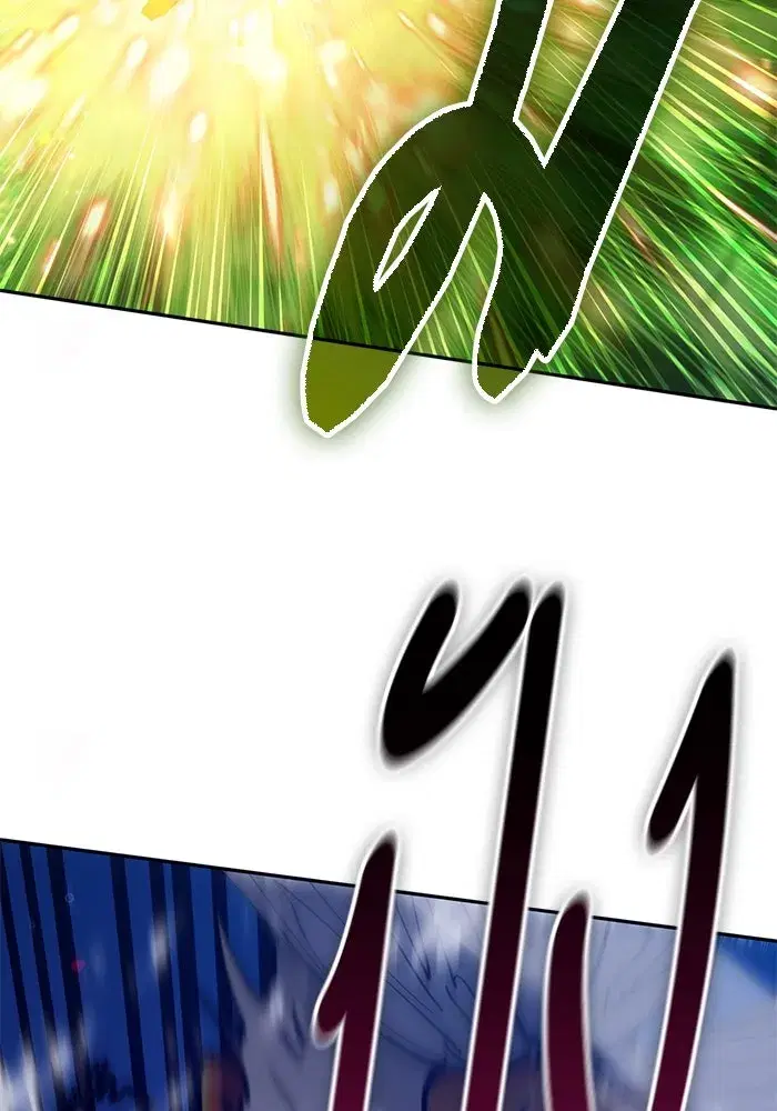 The S-Classes That I Raised (My S-Class Hunters) ตอนที่ 124 หน้า 115