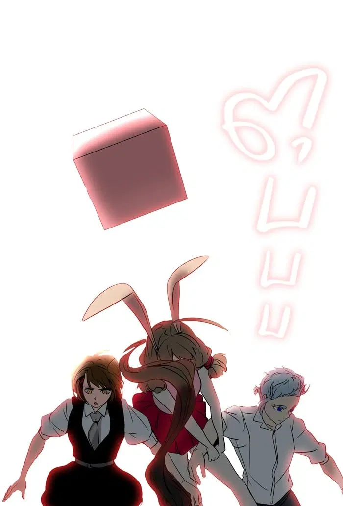 Tower of God ตอนที่ 285 หน้า 11