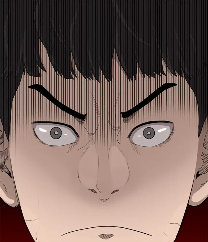 Bad Guy ตอนที่ 2 หน้า 37