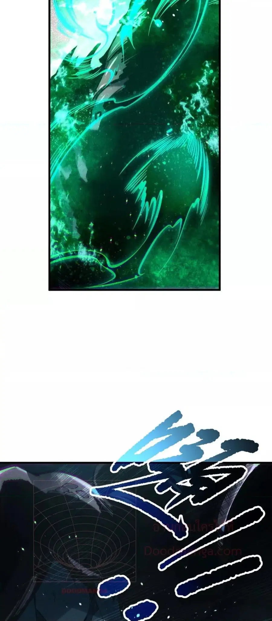 Necromancer King of The Scourge ตอนที่ 137 หน้า 36