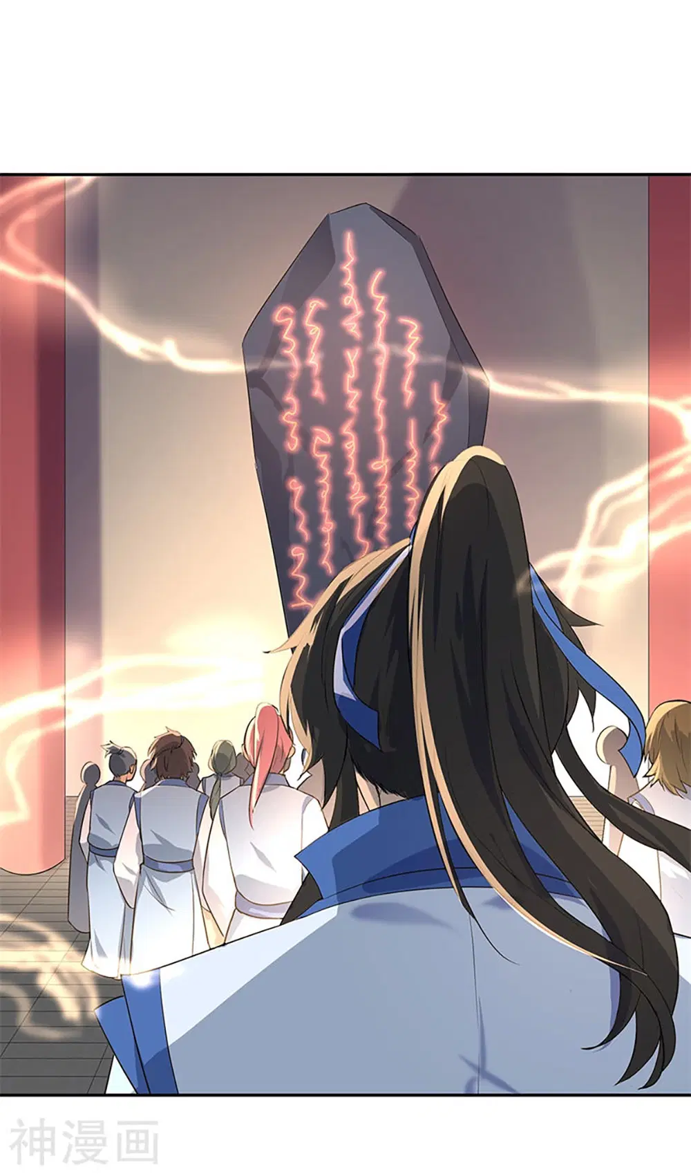 Peerless Battle Spirit (Tian Cang Zi Dongman) ตอนที่ 174 หน้า 17