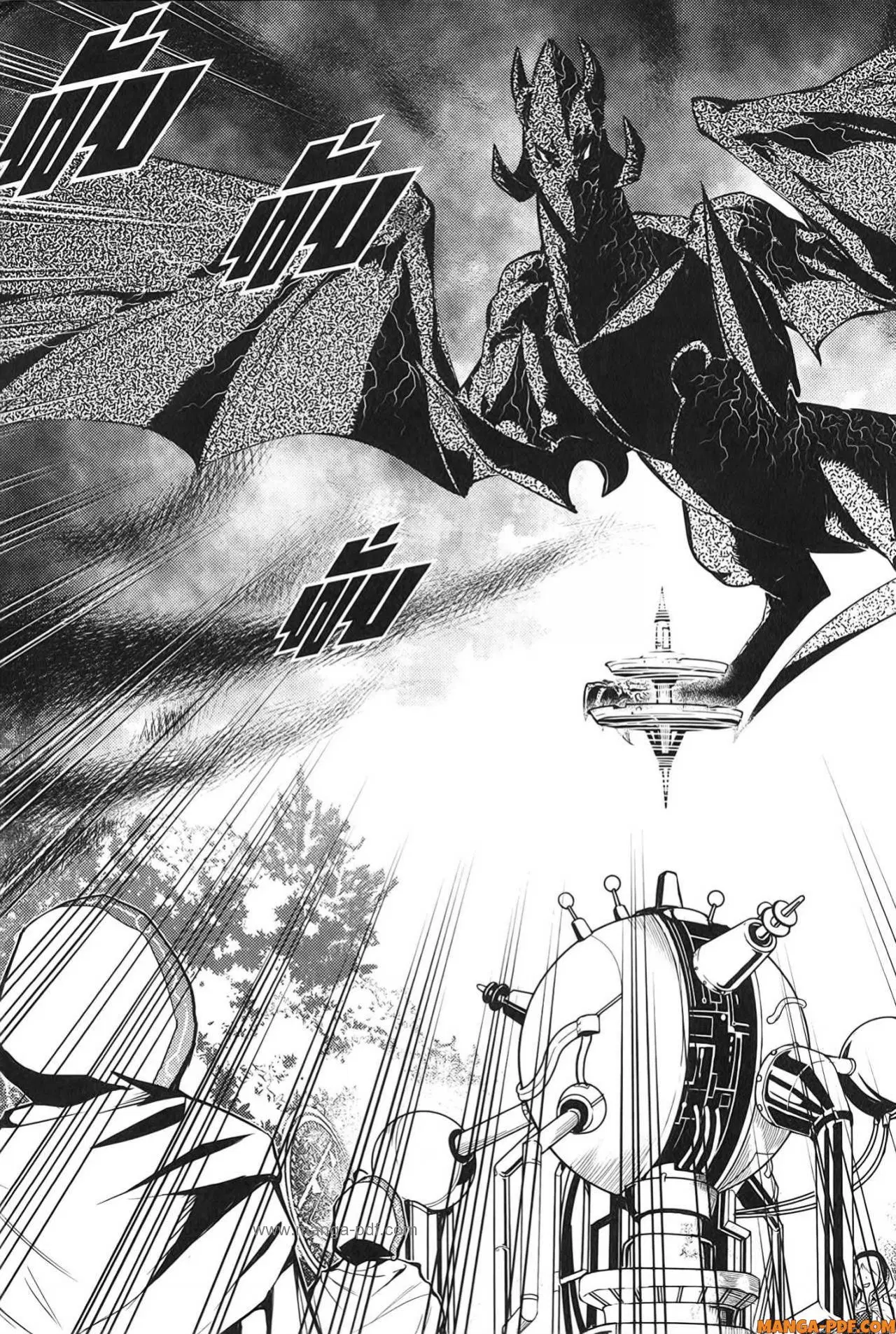 Tensei Kenja no Isekai Life ตอนที่ 66 หน้า 21