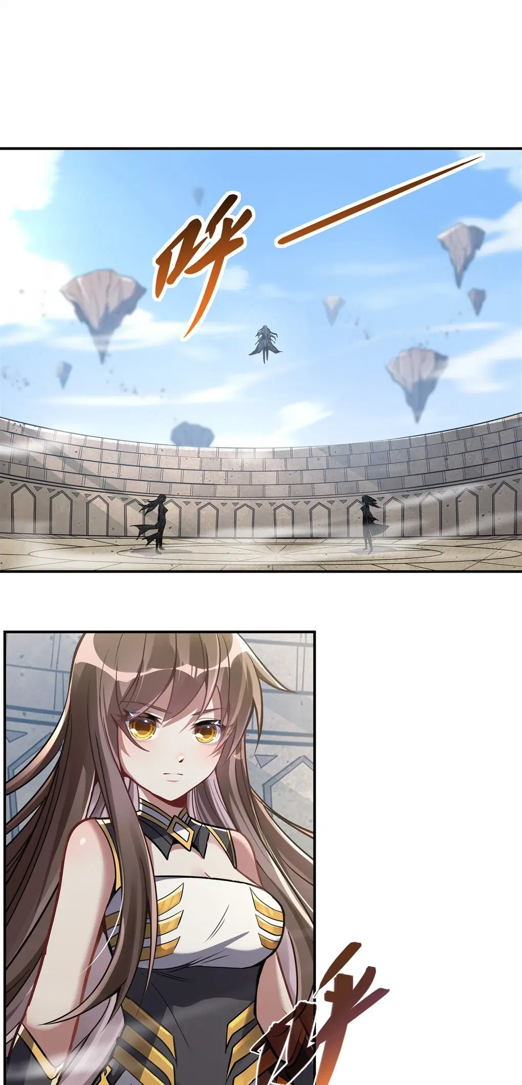 My Female Disciples are all Future Masters of the Heavens ตอนที่ 82 หน้า 5